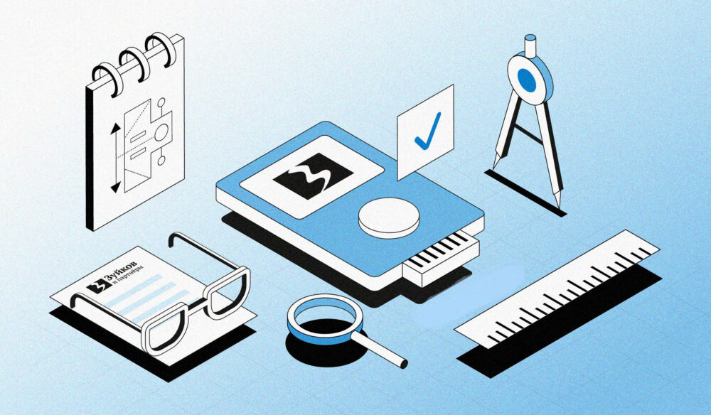 Patent Application at the End of Utility Model Protection Period: Cost Comparison 4 Faydali Model Koruma Suresi Bitiminde Patent Basvurusu Maliyet Karsilastirmasi